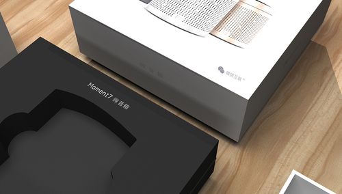深圳智能音箱包装设计,科技产品包装设计,深圳包装设计公司