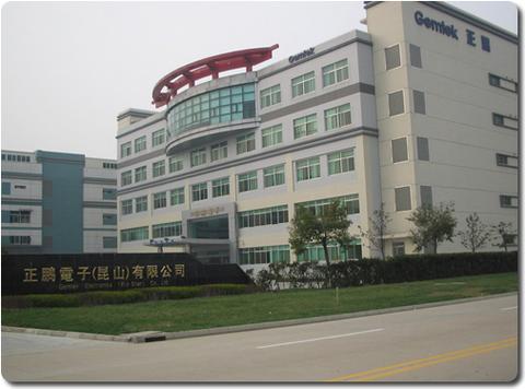 正文科技股份